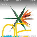 [EXO] 올해 팬질 하면서 제일 <b>똥줄</b> 탔던 때