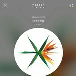 [EXO] 음원받을 확률 몇퍼라고 생각하냐