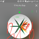 [EXO] 조카 둥 진짜 미안한데 <b>솔</b>이받아 뭐<b>임</b>?