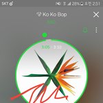 [EXO] 야 <b>다운</b>10만 넘어야지 받을수있음 이번주