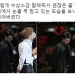 [EXO] 난 이거... 아직도 <b>조카</b> <b>눈물</b><b>남</b>...