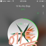 [EXO] 항상 쳐<b>말</b>하는 거지만