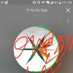 [EXO] 조카 배고프다