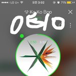 [EXO] 그래도 이삼일 계속 정체돼있다가 뚫은게 어디야 오늘<b>낮</b>에