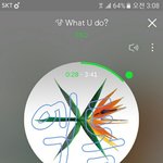 [EXO] 오늘 <b>낮</b>에도 잘하자