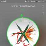 [EXO] 야근데 너네 노래 <b>의인화</b>좀 안하면 안되냐?