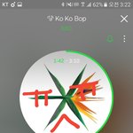 [EXO] 왜 우린 항상 지나고서야 인정받지