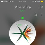 [EXO] <b>낮</b>에도 지금처럼만하자 ㅎㅇㅌ