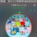 [워너원] 윙 먹는짤 <b>줄사람</b>....
