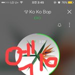 [EXO] 어차피 안<b>가도</b> 후회 <b>가도</b> 후회한다 그럴바엔