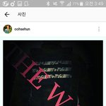 [EXO] 근데 세훈이 갑자기 <b>이사진</b> 왜올린거냐