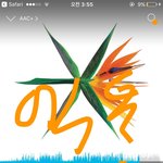 [EXO] 야 동생놈 공기계 쓸라고 하는데