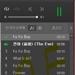 [EXO] <b>밤샘</b> 안해봐서그런데