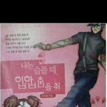 [후기] 다비치 트와일라잇그레이 후기