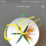 [EXO] 중국에서 티알아 거의 <b>한국</b>에서의 득와<b>급</b>?