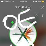 [EXO] 너희 나몰래 총공중이냐? 타싸쩌네
