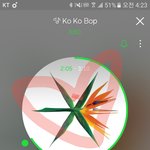 [EXO] ㅋㅋ 지금 박제글마다 <b>반대</b> 1씩 있다