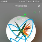 [EXO] 근데너네 오ㄹH<b>보자</b> 라는 말 조심해
