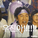 [박우진] <b>우진</b>이가 미국춤추면