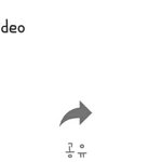[EXO] 이제 우리 몫이다 오늘 안에 4천만 <b>찍자</b>