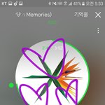 [EXO] 제발 스밍횟수 인증받을<b>때</b> 수록<b>곡</b> 횟수도 꼭 봐