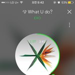 [EXO] 오 <b>태양</b>이뜬다~
