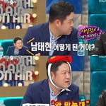 남태현 <b>위너</b> 탈퇴이유
