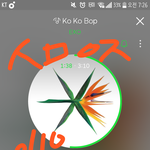 [EXO] 학교<b>간다</b>...
