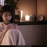 [아이유] 와 근데 밤<b>편지</b>가