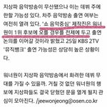 [워너원] (수정)뒷북일수도있는데(ㅅㅁㅇㅈ