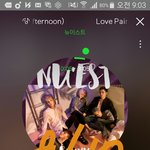 [뉴이스트] ㄱㅋ에서 플미충 <b>박멸</b>중