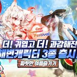 에휴 회사다니기 싫다