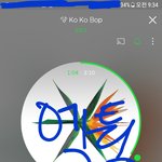 [EXO] <b>레드</b>맛은이겨야지 이것들아