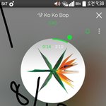 [EXO] 이번에 음반 <b>음원</b> 타고 싶으면