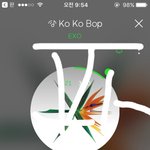 [EXO] 솓이받아 퉆 중꿔<b>인들</b>도 같이하면