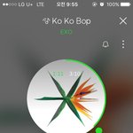 [EXO] 케이콘하면 <b>그앞</b>에서 케이팝많이따라하는데 코코밥챌린지