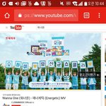 [워너원] 제 친구 <b>에너</b>제틱 안들어본 이유가