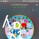 [워너원] 지금 한1끼쥽1쇼 <b>재방</b>하는거 보고있는데