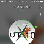 [EXO] 남돌이 음<b>원상</b> 받으면 대박이야진짜