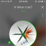 [EXO] 음즁 시청자위원회 <b>투표</b>