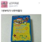 [댓글부탁해] 흰색 무지티에다가 흑청,<b>연청</b>