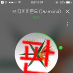 [EXO] 중꿔 배우지말고 중꿔 엑소엘 친구 만들어서