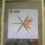 [EXO] 얘들아 엠차 <b>문투</b>시작하면 알려조야 한다