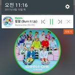 [워너원] @@이거 ㄹㅂ랑 워너블 <b>필독</b>이래@@