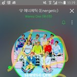 [워너원] 더뮤지션이벤트잇자나