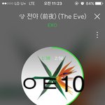 [EXO] <b>리</b>팩없이100<b>만</b>하면 진짜 이건 역대급임