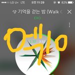 [EXO] 어제 베톡도있었지만 우리 시간이 <b>촉박</b>해서 그런거지 진짜