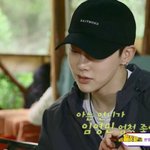 떠나<b>보고서</b> 영민이 언급
