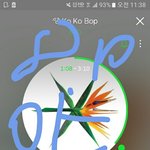 [EXO] 야근데 궁금해서 그러는데