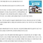 [개깊은빡침] OLED TV 사신분 꼭꼭보세요!! 구매예정이신 분들도요...